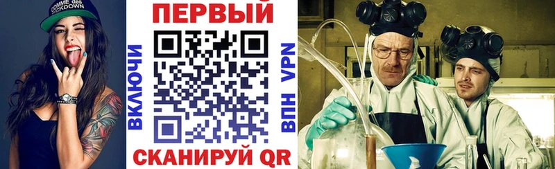 купить   Завитинск  Амфетамин 98% 