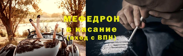 2c-b Нефтекумск
