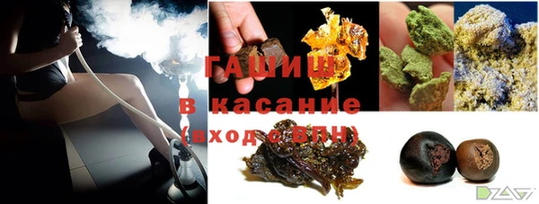 круглые Навашино