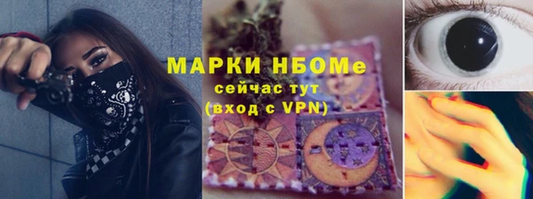 скорость Наволоки