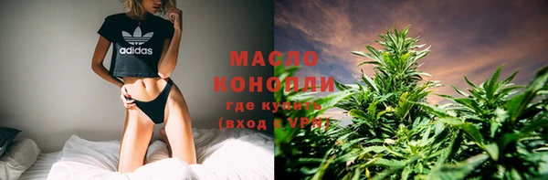 скорость Наволоки