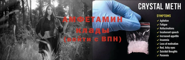 круглые Навашино