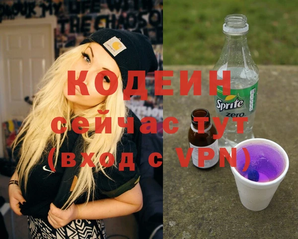 скорость Наволоки