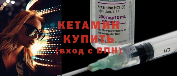 гидропоника Надым