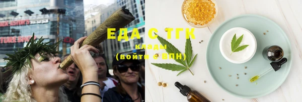 2c-b Нефтекумск