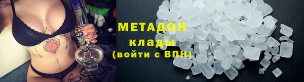 скорость Наволоки
