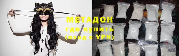 2c-b Нефтекумск