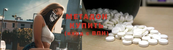 МДПВ Нея