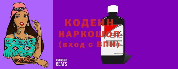 скорость Наволоки
