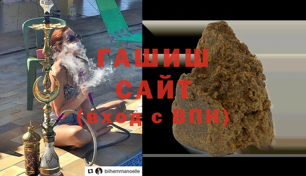 круглые Навашино