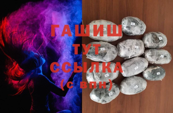 2c-b Нефтекумск
