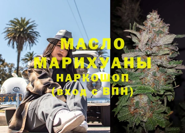 гидропоника Надым