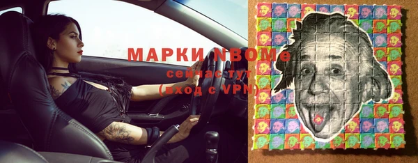 гидропоника Надым