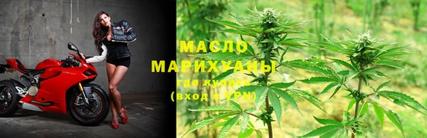гидропоника Надым