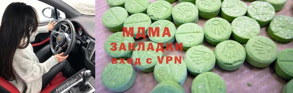 2c-b Нефтекумск